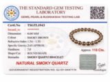 Official gem testing laboratory certificate for the natural Smoky Quartz bracelet, displaying an approximate weight of 118 carats and 8mm dimension.