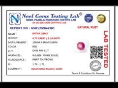 Lab certificate for Manik Stone 5.24 Ratti - 4.77 Carat Ruby Stone - Bangkok - NATURAL RUBY, 4.77 CARAT / 5.24 RATTI