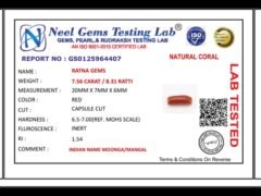 Lab certificate for Moonga Stone 8.31 Ratti (7.56 Carat) - Italian Red Coral - NATURAL CORAL, 7.56 CARAT / 8.31 RATTI