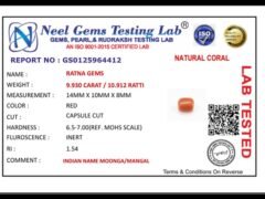 Lab certificate for Moonga Stone 10.912 Ratti (9.930 Carat) - Red Coral - NATURAL CORAL, 9.930 CARAT / 10.912 RATTI