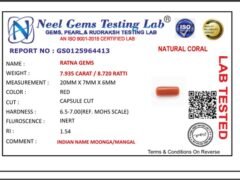 Lab certificate for Moonga Stone 8.720 Ratti (7.935 Carat) - Italian Red Coral - NATURAL CORAL, 7.935 CARAT / 8.720 RATTI