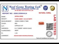Lab certificate for Moonga Stone 10.115 Ratti (9.205 Carat) - Italian Red Coral - NATURAL CORAL, 9.205 CARAT / 10.115 RATTI