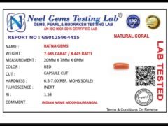 Lab certificate for Italian Moonga Stone 8.445 Ratti (7.685 Carat) - Red Coral - NATURAL CORAL, 7.685 CARAT / 8.445 RATTI