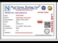 Lab certificate for Moonga Stone 8.879 Ratti (8.080 Carat) - Italian Red Coral - NATURAL CORAL, 8.080 CARAT / 8.879 RATTI
