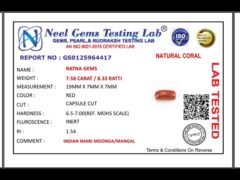 Lab certificate for Moonga Stone 8.33 Ratti (7.58 Carat) - Italian Red Coral - NATURAL CORAL, 7.58 CARAT / 8.33 RATTI