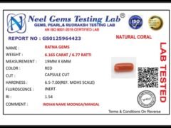Lab certificate for Moonga Stone (Red Coral) 6.77 Ratti (6.165 Carat) - NATURAL CORAL, 6.165 CARAT / 6.77 RATTI