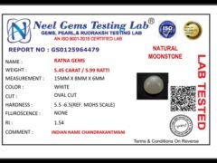 Lab certificate for Moonstone (Chandramani) 5.45 Carat - 5.99 Ratti - NATURAL MOONSTONE, 5.45 CARAT / 5.99 RATTI