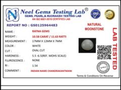 Lab certificate for Moonstone (Chandramani) 10.58 Carat - 11.63 Ratti - NATURAL MOONSTONE, 10.58 CARAT / 11.63 RATTI