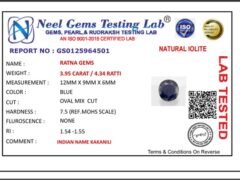 Lab certificate for Iolite Stone 3.95 Carat (Kaka Neeli Stone) - NATURAL IOLITE, 3.95 CARAT / 4.34 RATTI