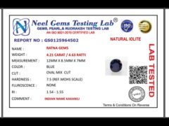 Lab certificate for Iolite Stone 4.21 Carat (Kaka Neeli Stone) - NATURAL IOLITE, 4.21 CARAT / 4.63 RATTI