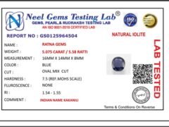 Lab certificate for Iolite Stone 5.075 Carat (Kaka Neeli Stone) - NATURAL IOLITE, 5.075 CARAT / 5.58 RATTI