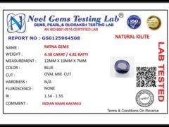 Lab certificate for Iolite Stone 4.38 Carat (Kaka Neeli Stone) - NATURAL IOLITE, 4.38 CARAT / 4.81 RATTI