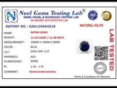 Lab certificate for Iolite Stone 12.18 Carat (Kaka Neeli Stone) - NATURAL IOLITE, 12.18 CARAT / 13.38 RATTI