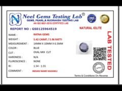 Lab certificate for Iolite Stone 5.42 Carat (Kaka Neeli Stone) - NATURAL IOLITE, 5.42 CARAT / 5.96 RATTI
