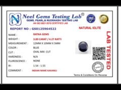 Lab certificate for Iolite Stone 3.89 Carat (Kaka Neeli Stone) - NATURAL IOLITE, 3.89 CARAT / 4.27 RATTI