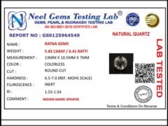 Lab certificate for Crystal Stone 5.83 Carat - 6.41 Ratti Sphatik - NATURAL QUARTZ, 5.83 CARAT / 6.41 RATTI