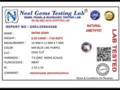 Lab certificate for Amethyst Stone 6.42 Carat (7.05 Ratti) Jamunia Ratna - NATURAL AMETHYST, 6.42 CARAT – 7.05 RATTI