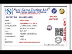 Lab certificate for Amethyst (Jamunia) 5.29 carat - 5.81 ratti - NATURAL AMETHYST, 5.29 CARAT – 5.81 RATTI