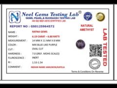 Lab certificate for Amethyst Stone 6.19 Carat (6.80 Ratti) Jamunia Ratna - NATURAL AMETHYST, 6.19 CARAT – 6.80 RATTI