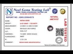 Lab certificate for Amethyst Stone 6.42 Carat (7.05 Ratti) Jamunia Ratna - NATURAL AMETHYST, 6.42 CARAT – 7.05 RATTI