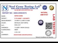 Lab certificate for Amethyst Stone 5.73 Carat (6.30 Ratti) Jamunia Ratna - NATURAL AMETHYST, 5.73 CARAT – 6.30 RATTI