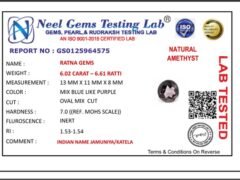 Lab certificate for Amethyst Stone 6.02 Carat (6.61 Ratti) Jamunia Ratna - NATURAL AMETHYST, 6.02 CARAT – 6.61 RATTI