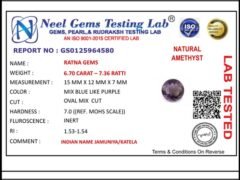 Lab certificate for Amethyst Stone 6.70 Carat (7.36 Ratti) Jamunia Ratna - NATURAL AMETHYST, 6.70 CARAT – 7.36 RATTI