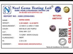 Lab certificate for Amethyst Stone 5.59 Carat (6.14 Ratti) Jamunia Ratna - NATURAL AMETHYST, 5.59 CARAT – 6.14 RATTI