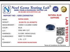 Lab certificate for Bangkok Blue Sapphire (Neelam) 10.28 Carat (11.30 Ratti) — Oval Cut - NATURAL BLUE SAPPHIRE, 10.28 CTS. (