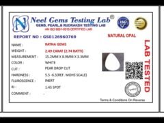 Lab certificate for Pearl Drop Australian Opal 2.49 Carat (2.74 Ratti) - NATURAL OPAL, 2.49 CARAT (2.74 RATTI)