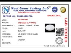 Lab certificate for Australian Opal 3.43 Carat (3.77 Ratti) - NATURAL OPAL, 3.43 CARAT (3.77 RATTI)