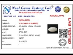 Lab certificate for Australian Opal 3.49 Carat (3.84 Ratti) - NATURAL OPAL, 3.49 CARAT (3.84 RATTI)