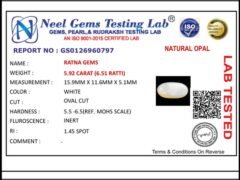 Lab certificate for Australian Opal 5.92 Carat (6.51 Ratti) - NATURAL OPAL, 5.92 CARAT (6.51 RATTI)
