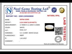 Lab certificate for Australian Opal 6.36 Carat (6.99 Ratti) - NATURAL OPAL, 6.36 CARAT (6.99 RATTI)
