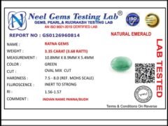 Lab certificate for Zambian Emerald (Panna) 3.35 Carat (3.68 Ratti) - NATURAL EMERALD, 3.35 CARAT (3.68 RATTI)