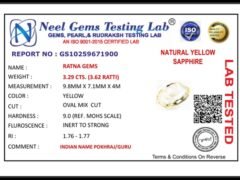 Lab certificate for Ceylon Yellow Sapphire (Pukhraj) 3.29 Carat (3.62 Ratti) - NATURAL YELLOW SAPPHIRE, 3.29 CTS. (3.62 RATTI