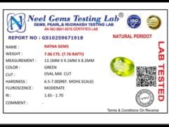 Lab certificate for Peridot Stone 7.06 Carat (7.76 Ratti) - NATURAL PERIDOT, 7.06 CTS. (7.76 RATTI)