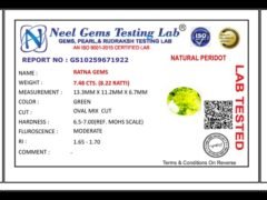 Lab certificate for Peridot Stone 7.48 Carat (8.22 Ratti) - NATURAL PERIDOT, 7.48 CTS. (8.22 RATTI)