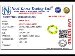 Lab certificate for Peridot Stone 9.73 Carat (10.69 Ratti) - NATURAL PERIDOT, 9.73 CTS. (10.69 RATTI)