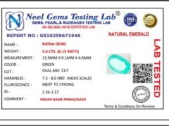 Lab certificate for Brazilian Emerald 5.6 Carat (6.15 Ratti) Panna Stone — Sapota - NATURAL EMERALD, 5.6 CTS. (6.15 RATTI)