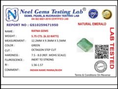 Lab certificate for Zambian Emerald 5.75 Carat (6.32 Ratti) Panna Stone - NATURAL EMERALD, 5.75 CTS. (6.32 RATTI)
