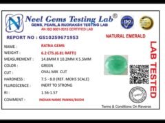 Lab certificate for Brazilian Emerald 6.2 Carat (6.81 Ratti) Panna Stone — Sapota - NATURAL EMERALD, 6.2 CTS.(6.81 RATTI)