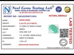 Lab certificate for Brazilian Emerald 6.16 Carat (6.77 Ratti) Panna Stone — Sapota - NATURAL EMERALD, 6.16 CTS. (6.77 RATTI)