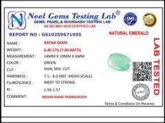 Lab certificate for Zambian Emerald 6.45 Carat (7.09 Ratti) Panna Stone - NATURAL EMERALD, 6.45 CTS.(7.09 RATTI)