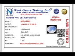 Lab certificate for Natural Blue Moonstone Chandramani 5.24 Carat (5.76 Ratti) - NATURAL MOONSTONE, 5.24 CTS. (5.76 RATTI)