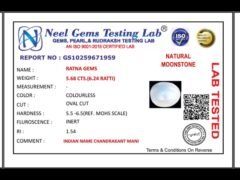 Lab certificate for Natural Blue Moonstone Chandramani 5.68 Carat (6.24 Ratti) - NATURAL MOONSTONE, 5.68 CTS.(6.24 RATTI)