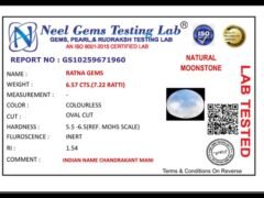 Lab certificate for Moonstone (Chandramani) 6.57 Carat - 7.22 Ratti - NATURAL MOONSTONE, 6.57 CTS.(7.22 RATTI)