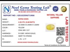 Lab certificate for Bangkok yellow sapphire (Pukhraj) 4.26 Carat (4.68 Ratti) - NATURAL YELLOW SAPPHIRE, 4.26 CTS. (4.68 RATT