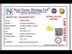 Lab certificate for Bangkok yellow sapphire (Pukhraj) 4.78 Carat (5.25 Ratti) - NATURAL YELLOW SAPPHIRE, 4.78 CTS.(5.25 RATTI