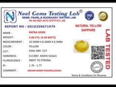 Lab certificate for Bangkok yellow sapphire (Pukhraj) 5 Carat (5.49 Ratti) - NATURAL YELLOW SAPPHIRE, 5.00 CTS. (5.49 RATTI)
